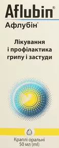 Афлубин капли флакон 50 мл