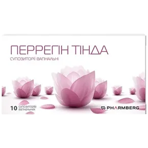 Перрегін Тінда супозиторії вагінальні №10