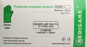 Рукавички оглядові латексні нестерильні Медікеа (Medicare) припудрені розмір 8-9 (L) 100 шт (50 пар)
