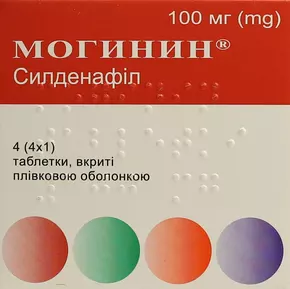 Могинин таблетки вкриті плівковою оболонкою 100 мг №4