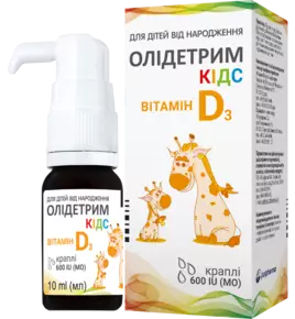 Олидетрим кидс 600 МЕ капли флакон 10 мл