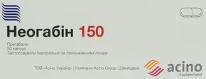 Неогабін 150 капсули 150 мг №30