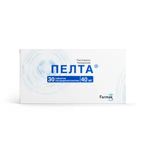 Пелта таблетки гастрорезистентні 40 мг №30