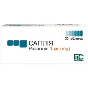 Сагилия таблетки 1 мг блистер №30