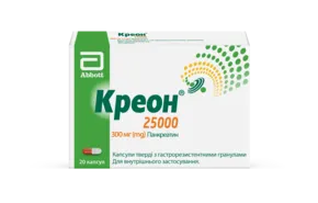 Креон 25 000 капсули 300 мг №20
