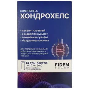 Хондрохелс 15мл розчин питний №14 стік, Фідем Фарм