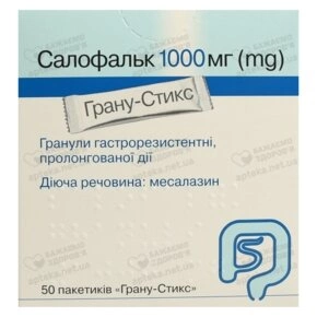 Салофальк гранули в гастрорезистентній оболонці пролонгованої дії 1000 мг пакетики №50