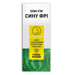 Сину Фрі сироп 100 мл, Фідем Фарм