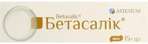 Бетасалік мазь туба 15 г