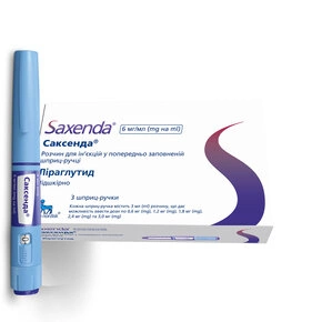 Саксенда розчин для ін'єкцій 6 мг/мл 3 мл картридж у шприц-ручці №3