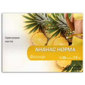 Фіточай Ананас-норма у фільтр-пакетах 1,5 г №20, Профі Фарм