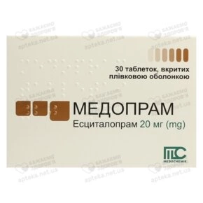 Медопрам таблетки вкриті оболонкою 20 мг №30