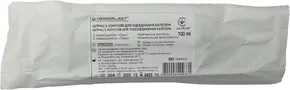 Шприц 100 мл з конусом для під'єднання катетера Луєр Гемопласт 1 шт