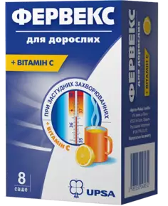 Фервекс для дорослих порошок саше №8