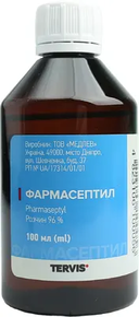 Фармасептил розчин 96% 100 мл, пол. фл. Tervis