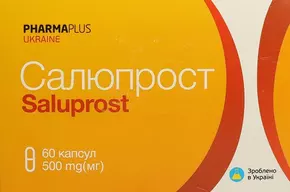 Салюпрост капсулы №60