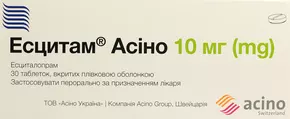Есцитам Асіно таблетки вкриті оболонкою 10 мг №30