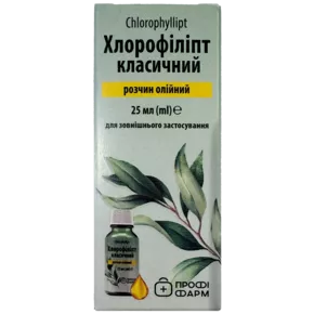 Хлорофіліпт класичний 2% розчин олійний флакон 25 мл, Профі Фарм
