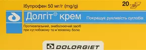Долгит крем туба 20 г