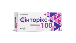 Синторикс таблетки 100 мкг №50