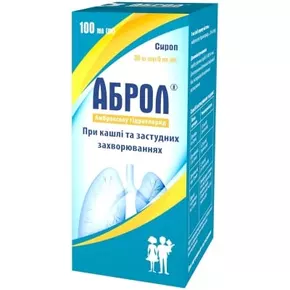 Аброл сироп 30 мг/5 мл флакон 100 мл