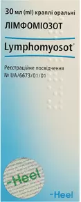 Лимфомиозот капли флакон 30 мл