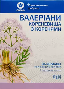 Валерианы корневища с корнями пачка 50 г