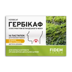 Гербікаф пастилки з екстрактом ісландського моху зі смаком меду та лимона №16, Фідем Фарм