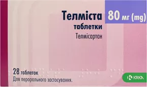 Телміста таблетки 80 мг №28