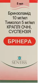Брінера краплі очні флакон 5 мл