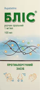 Блис раствор 0,1% флакон 100 мл