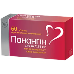 Панангін таблетки вкриті оболонкою №60