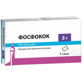 Фосфокок гранулы 3 г саше №1
