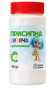 Присипка дитяча з ромашкою 80 г, Профі Фарм