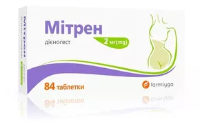 Митрен таблетки 2 мг №84