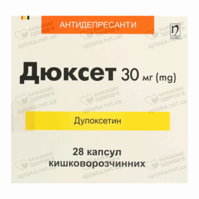 Дюксет капсулы 30 мг №28