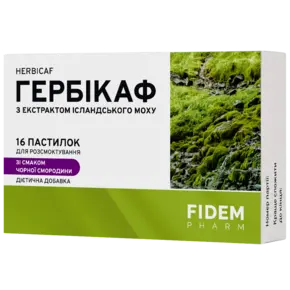 Гербікаф пастилки з екстрактом ісландського моху зі смаком чорної смородини №16, Фідем Фарм