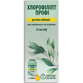 Хлорофіліпт Профі розчин олійний 2% 25 мл, Профі Фарм