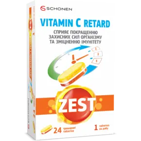Зест (ZEST) Вітамін C ретард таблетки №24