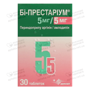 Бі-Престаріум таблетки 5 мг/5 мг №30