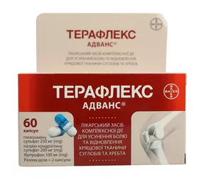 Терафлекс Адванс капсулы флакон №60