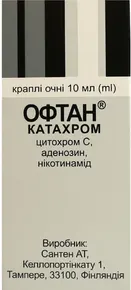 Офтан Катахром капли глазные флакон 10 мл