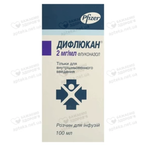 Дифлюкан розчин для інфузій 2 мг/мл флакон 100 мл