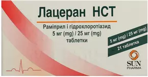 Лацеран HCT таблетки 5 мг/25 мг №21