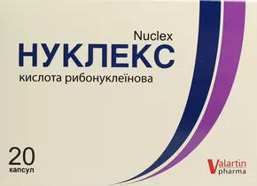 Нуклекс капсули 250 мг №20