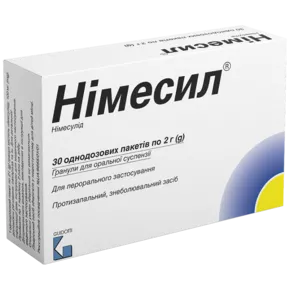 Німесил гранули для суспензії 100 мг/2 г пакет №30