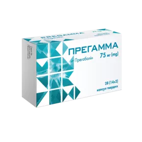 Прегамма капсули тверді 75 мг №28