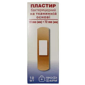 Пластырь медицинский бактерицидный на тканевой основе размер 19 мм*72 мм 10 шт, Профи Фарм