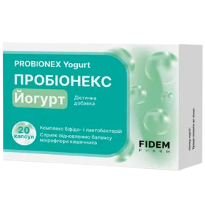 Пробіонекс Йогурт капсули №20, Фідем Фарм