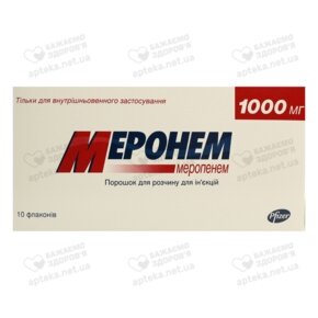 Меронем порошок для ін'єкцій 1000 мг флакон №10